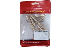 Держатель наконечника 15-AK, медь E-Cu, 10 шт, M8, 42 мм GOLDEN BRIDGE 1190