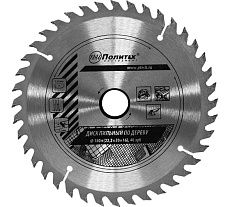 Диск пильный по дереву (180х22,2/20/16 мм, 40 зубьев) Политех 5331180