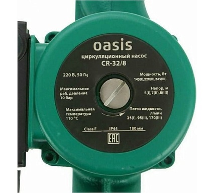 Циркуляционный насос Oasis CR-32/8 4670004373057