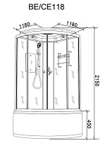 Душевая кабина Parly Bianco BE118 118x118