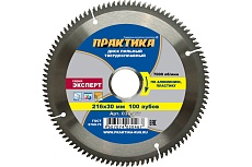 Диск пильный по алюминию (216х30 мм; Z100) Практика 030-467