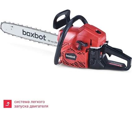Бензиновая цепная пила Boxbot BS-5820, 58 куб.см, шина 50 см, шаг 0,325, паз 1,5 мм, 76 звеньев 904337.BS-5820-2