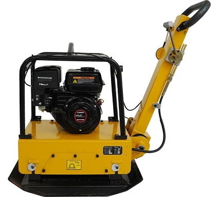 Виброплита Habert H-C160SL 00-00159313