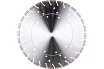 Алмазный диск 400х25.4/20.0 мм Husqvarna Construction VARI-CUT S35 5879059-01