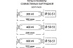 Пневматический пистолет для герметиков Isoseal CSG-600 7300023