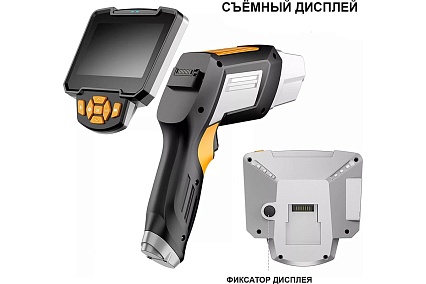 Промышленный видеоэндоскоп iCartool 4.3", 1 Мп, 1280x720, 1 м, 5.5 мм, сменный зонд IC-V112B