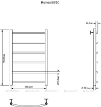 Полотенцесушитель водяной Aquanet Romeo 50x80 см