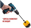 Щетки сменные для уборки, химчистки автомобиля, набор 4 предмета ISMA ISMA-7713(58509)