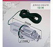 Насос вибрационный Oasis “making Оasis everywhere” VS 0.3/40 - 10N