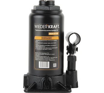 Домкрат 10т, ход штока 150мм Wiederkraft WDK-81100