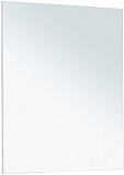 Зеркало Aquanet Lino 70 см белый матовый