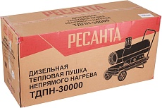 Дизельная тепловая пушка Ресанта ТДПН-30000 67/1/12