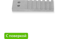 Эталон чувствительности канавочный №12 (Fe) (с поверкой) Спрут 00000113п
