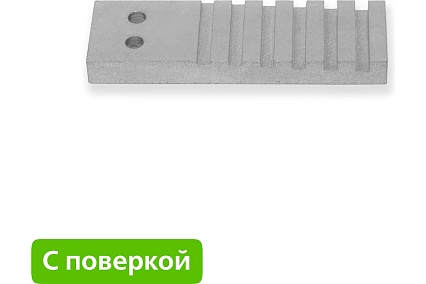 Эталон чувствительности канавочный №12 (Fe) (с поверкой) Спрут 00000113п