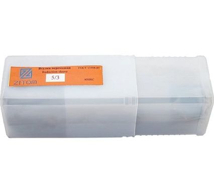 Втулка переходная с лапкой КМ5/КМ3 ZITOM as10053