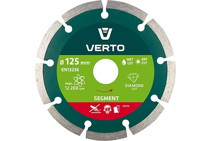 Диск алмазный сегментный (125x22.2 мм) Verto 61H2S5