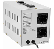 Напольный стабилизатор напряжения Defender ASF 1500D 900Вт метал корпус, 2 розетки 99036