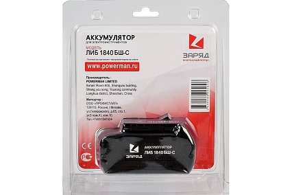 Аккумулятор для шуруповерта Bosch ЛИБ1840БШ-С (18 В; 4 Ач; Li-Ion) Заряд 6142077