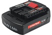 Аккумулятор BB-GDB-Li 14.4V 1.5 Ah для шуруповертов BOSCH GSR14.4 -2LI TSR 1440 LI Patriot 190200109
