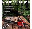 Бензопила Eco CSP-265