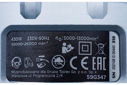 Эксцентриковая шлифовальная машина Graphite 430Вт, диск 125/150 мм 59G347