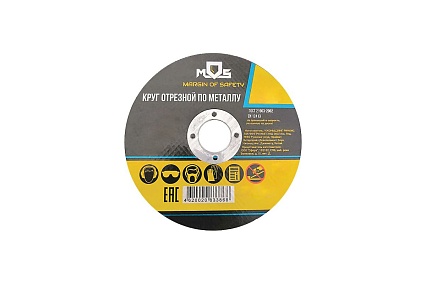 Круг отрезной по металлу (150х1.6х22.2 мм) MOS 37010М