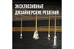 Гофрированная труба из нержавеющей стали Stahlmann SS304 18А, отожженная, 10 м 2217450