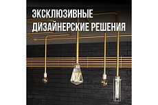 Гофрированная труба из нержавеющей стали Stahlmann SS304 18А, отожженная, 10 м 2217450