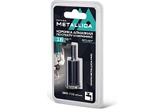 Коронка алмазная 16x55 мм, #80, по стеклу и плитке METALLICA Optima 901427