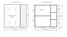 Зеркальный шкаф Style Line Стокгольм 70 см, графит софт ЛС-00002323