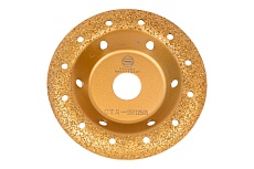 Чашка шлифовально-обдирочная стд-157 125 мм P0.5 Strong стд-15712505