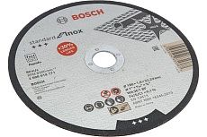 Отрезной круг Standard for Inox 180x1.6 мм Bosch 2608619771