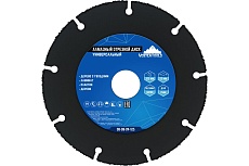 Диск алмазный отрезной универсальный 125 мм Vertextools 08-08-09-125