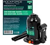 Бутылочный двухштоковый домкрат Rockforce 6т RF-TH80602X BIG(57212)