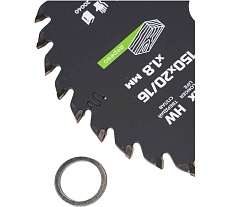 Пильный диск SHYLD по дереву твердосплавный 150x20/16 мм, 36 зубьев 6692456