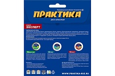 Диск алмазный турбированный Эксперт-керамогранит 125x22 мм, сегмент 24 мм Практика 911-788