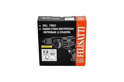 Безударная дрель Felisatti Д-11/540ЭР(М) БЗП 226.5.1.00