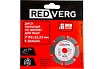 Диск пильный по дереву для МШУ 115х22.23 мм, 6 резцов (800115) Redverg 00006687569