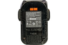 Аккумулятор L1850R (18 В; 5 A*ч; Li-ion) AEG 4932451630