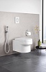 Гигиенический душ Grohe Sena 26329000