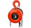Ручная цепная таль STARTUL 3 т, 3 м PRO-9033