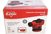 Нивелир Elitech ОН 20