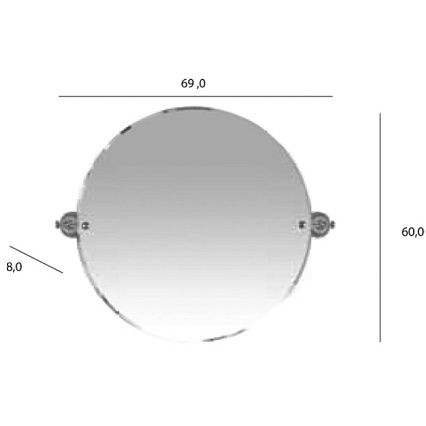 Зеркало косметическое TW Harmony TWHA023br бронза