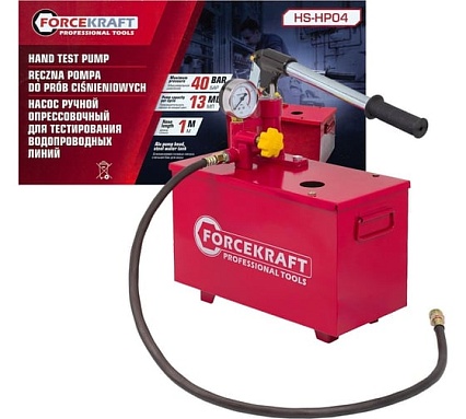 Насос ручной проверочный с манометром Forcekraft и шлангом 1м FK-HS-HP04(58962)