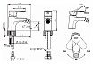 Смеситель для биде Bravat Alfa F3120178CP