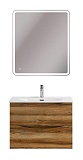 Мебель для ванной BelBagno Marino-Cer-Mini 70 см Rovere Rustico