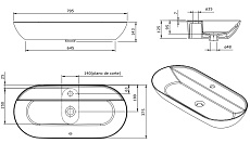 Раковина Sanindusa Sanlife 136390004 80 см