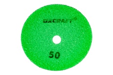 Алмазный гибкий шлифовальный круг черепашка (сухая шлифовка) 100 мм, P50 OXCRAFT УТ-00013966