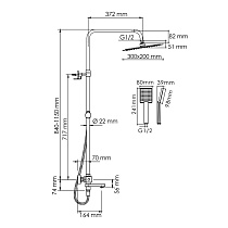 Душевая стойка WasserKRAFT A199.069.141.010.CH Thermo с термостатом, хром