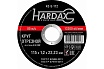 Круг отрезной по металлу A 60 R BF/41 (115х1.2х22.23 мм) Hardax 42-5-112